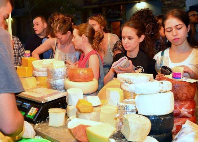 Приглашаем на экскурсию "Земля текущая молоком и мёдом"