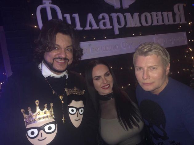 Хайфчанка оказалась в компании с Киркоровым, Басковым и Малаховым