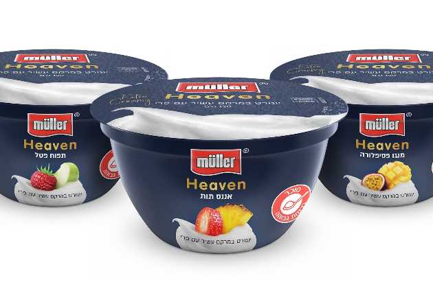 Новый крем-йогурт Muller Heaven с кусочками фруктов и райским вкусом – уже в Израиле!