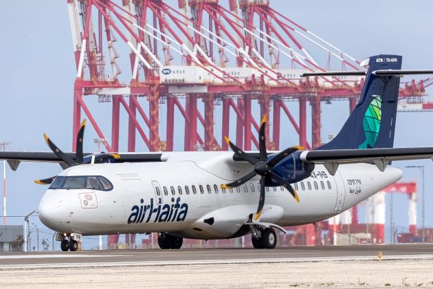 Европа становится ближе к Хайфе: Air Haifa объявила о новом направлении