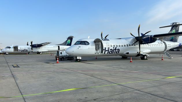 Из-за ситуации в сфере безопасности Air Haifa распространила важную информацию
