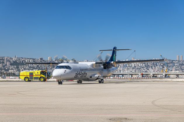 Air Haifa расширяет сеть направлений: до 11 рейсов в день по цене от $99