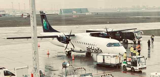 История! Сегодня Air Haifa вышла за пределы Средиземноморья