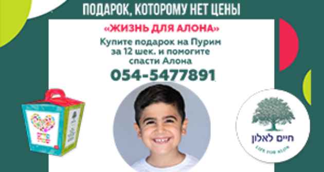 Спасать жизни порой так просто
