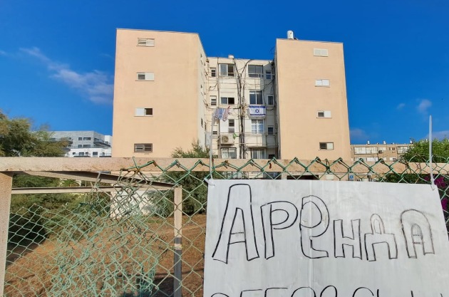 Куда движется рынок аренды в Хайфе? Анализ специалиста