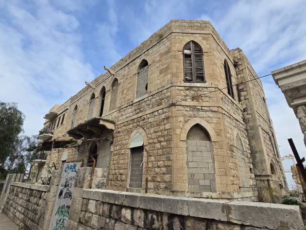 Beit al‑Haj: дом мэра и память о мандатной Хайфе