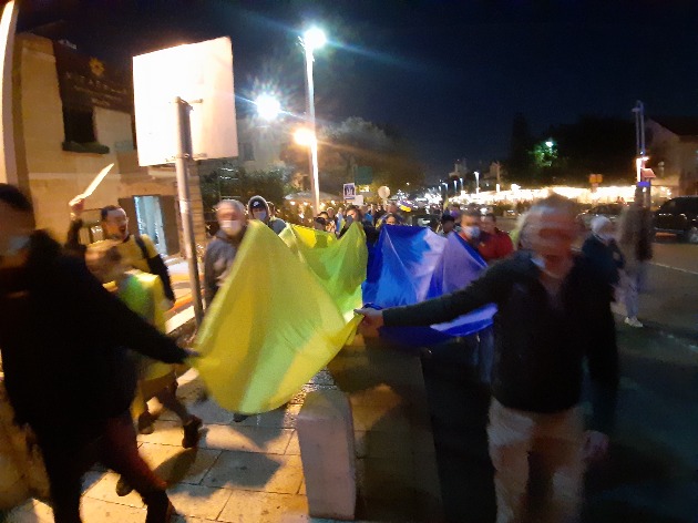 В Хайфе пройдёт акция под лозунгом "Нет переговорам с кремлёвскими террористами!"