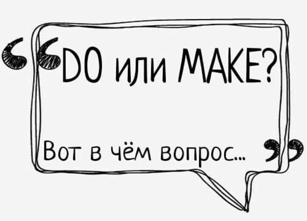 Новый раздел EnglishХайфа и урок №5