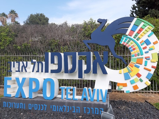 Праздник, который ждут: «FUN EXPO-2022»