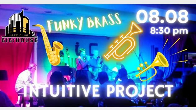 Не пропустите: яркая программа Funky Brass в клубе Gig House этим вечером