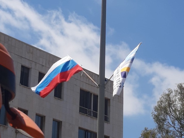 Мэрия Хайфы снимает российские флаги, поднятые вместе с флагами Маккабиады