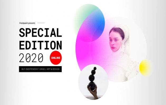Новая «Свежая краска» – особое издание 2020 года: виртуальное, удобное, вход бесплатный, время – не ограничено. С 28 октября…