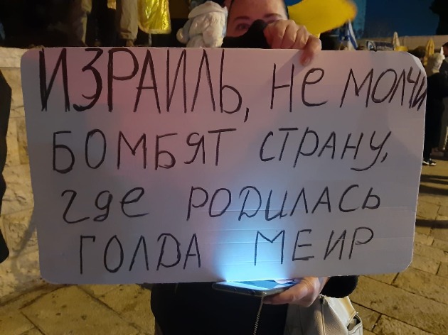 Вечером возобновляются акции в поддержку Украины