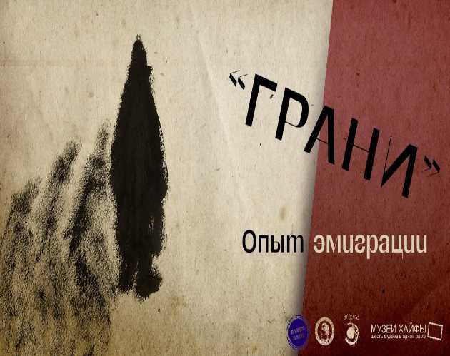 Вас приглашают принять участие в серии семинаров