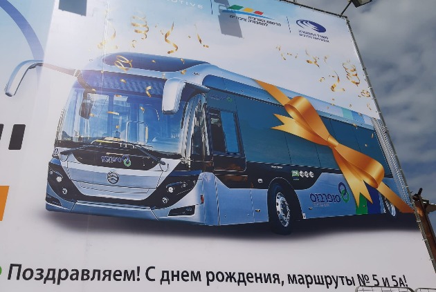 Сюрприз! В системе "Метронит" появились два новых маршрута
