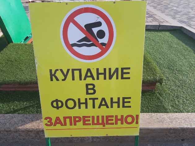 Как изменится жизнь израильтян с сегодняшнего дня: список послаблений