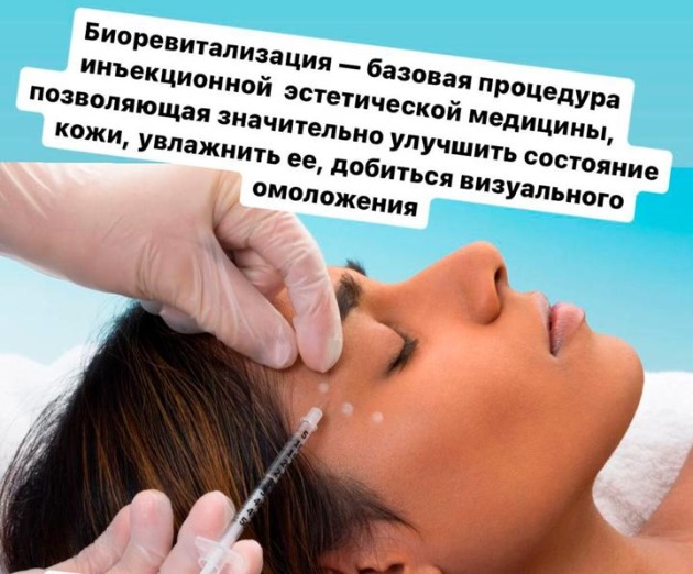 Мы позаботимся не только о здоровье вашей улыбки, но также о красоте вашей кожи!