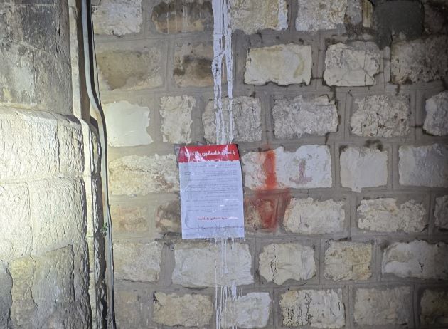 Трое в масках расклеивали подстрекательские листовки в Хайфе