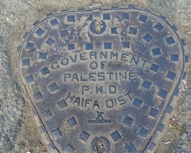 «Government of Palestine»: люк с надписью эпохи мандата обнаружен у вокзала Хайфы