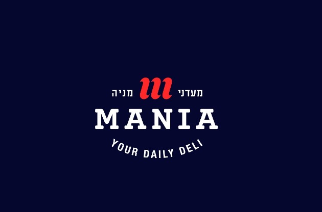 Мааданей Мания: режим работы, скидки, сбор необходимых вещей для солдат