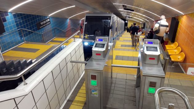 Работники метро начинают забастовку