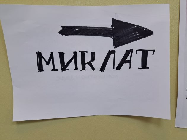 Хайфа запускает ускоренные процессы для строительства МАМАДов и обеспечения доступности!
