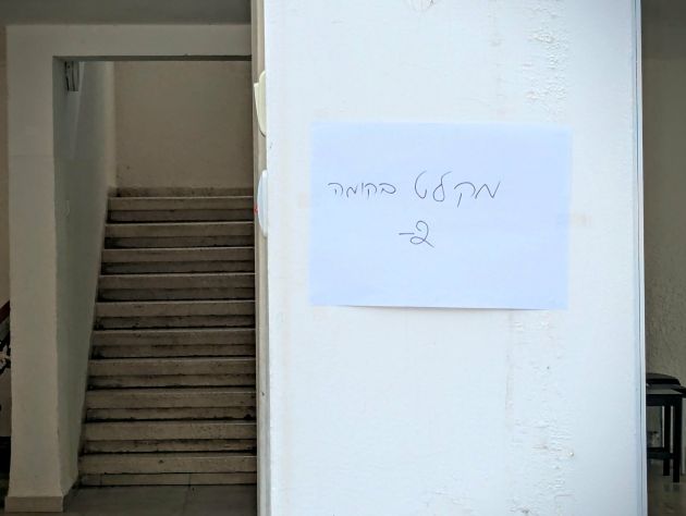 Один листок на стене — и спасённый человек: инициатива Анастасии Заводовски. Вдохновляемся и берём пример!