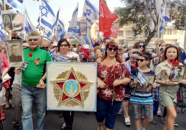 В Хайфе состоялся многотысячный Парад Победы