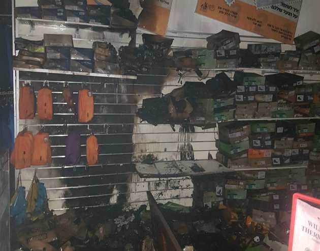Пожар в Центре конгрессов