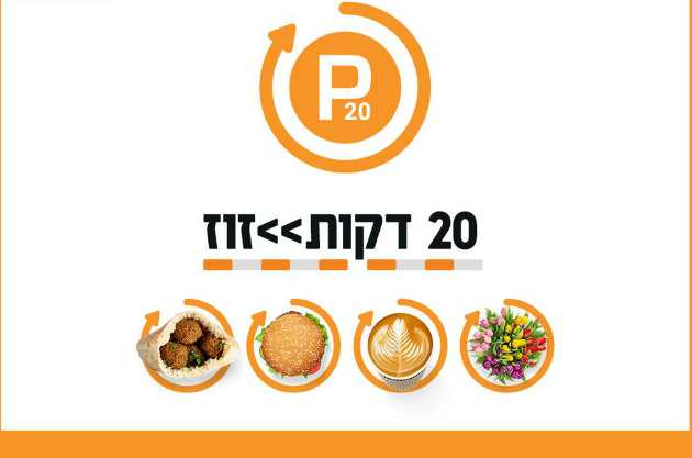 Владельцы автомобилей, обратите внимание! Новая оранжево-белая разметка и парковка