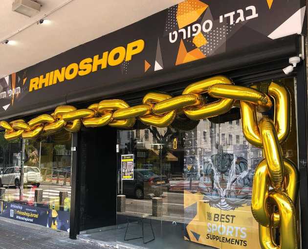 В Хайфе открылся новый уникальный спортивный магазин RhinoShop