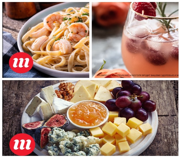Шавуот со вкусом! С 22.05 по 27.05 праздничные скидки во всей сети Мааданей Мания!