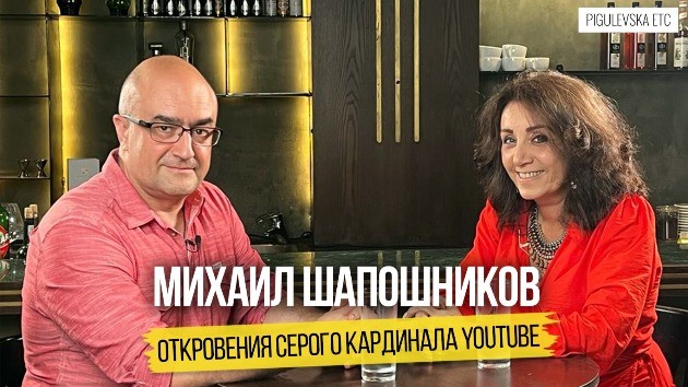Как заработать десятки миллионов: от работника на заводе в Хайфе в престижный список журнала "Форбс"