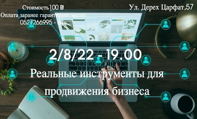news