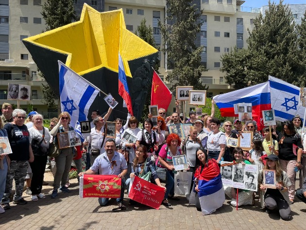 В Хайфе прошло шествие в честь Дня Победы