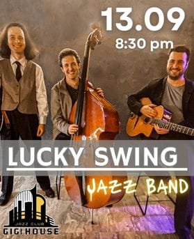Хайфский джаз-клуб Gig House приглашает: Swing gitan, Jazz manouche, Gipsy jazz