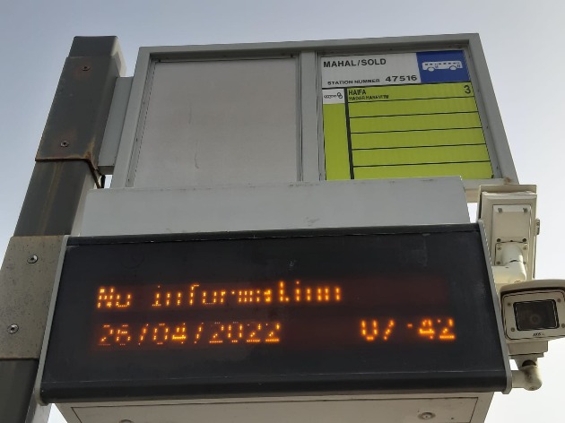 Метронит: что происходит с информационными табло