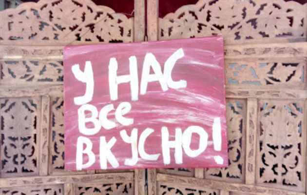 Вопросы и ответы: Правила перехода на третий этап выхода из карантина и действия нормативов "Зеленого стандарта".
