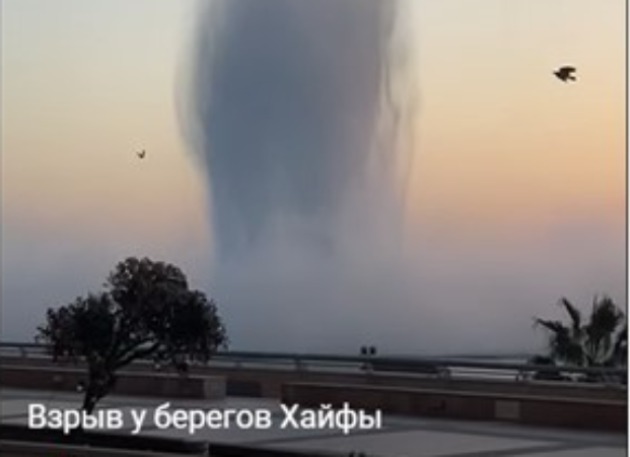 Смотрите видео: вам показалось, что это землетрясение, но это был взрыв